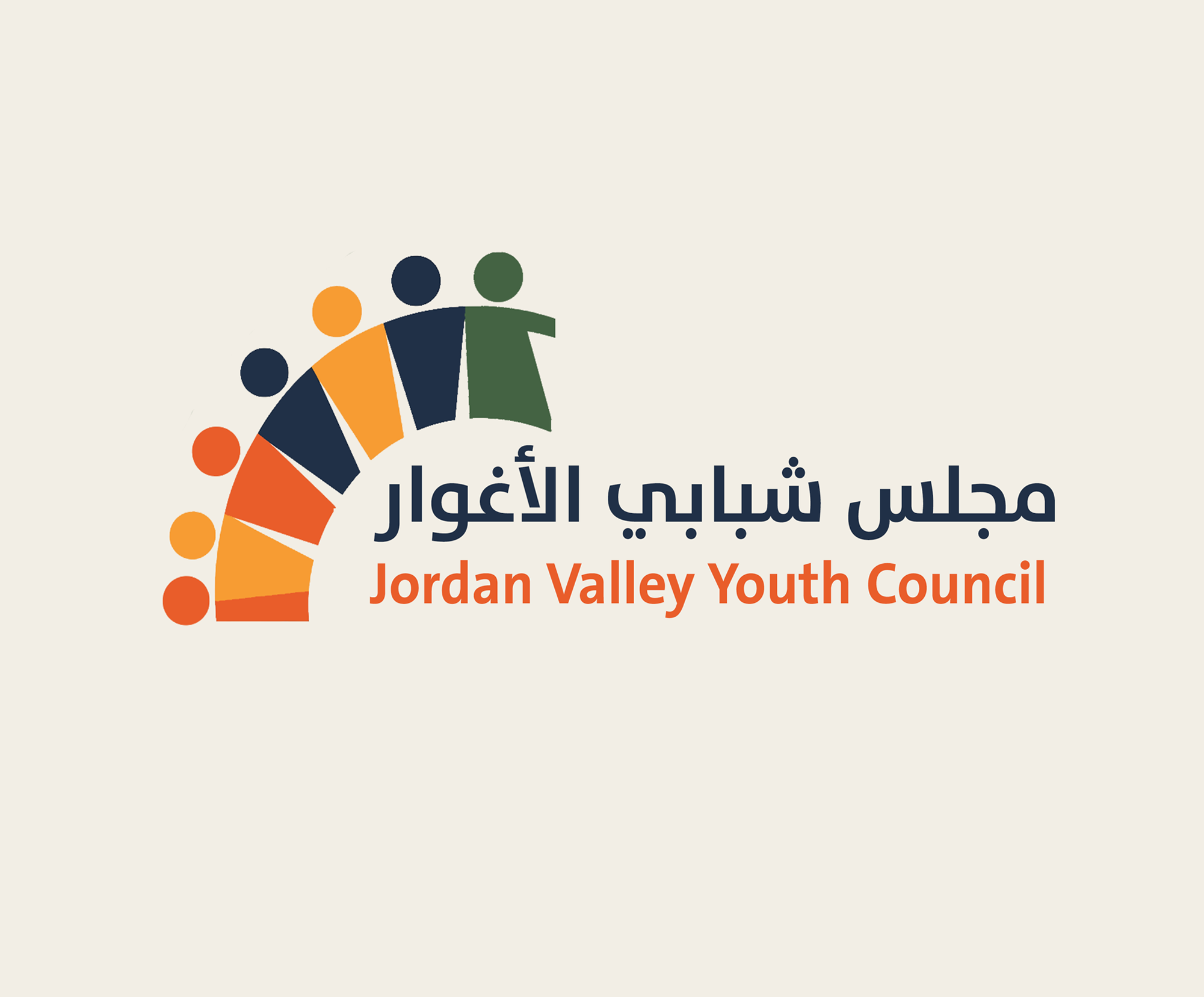 Jordan Valley Youth Council