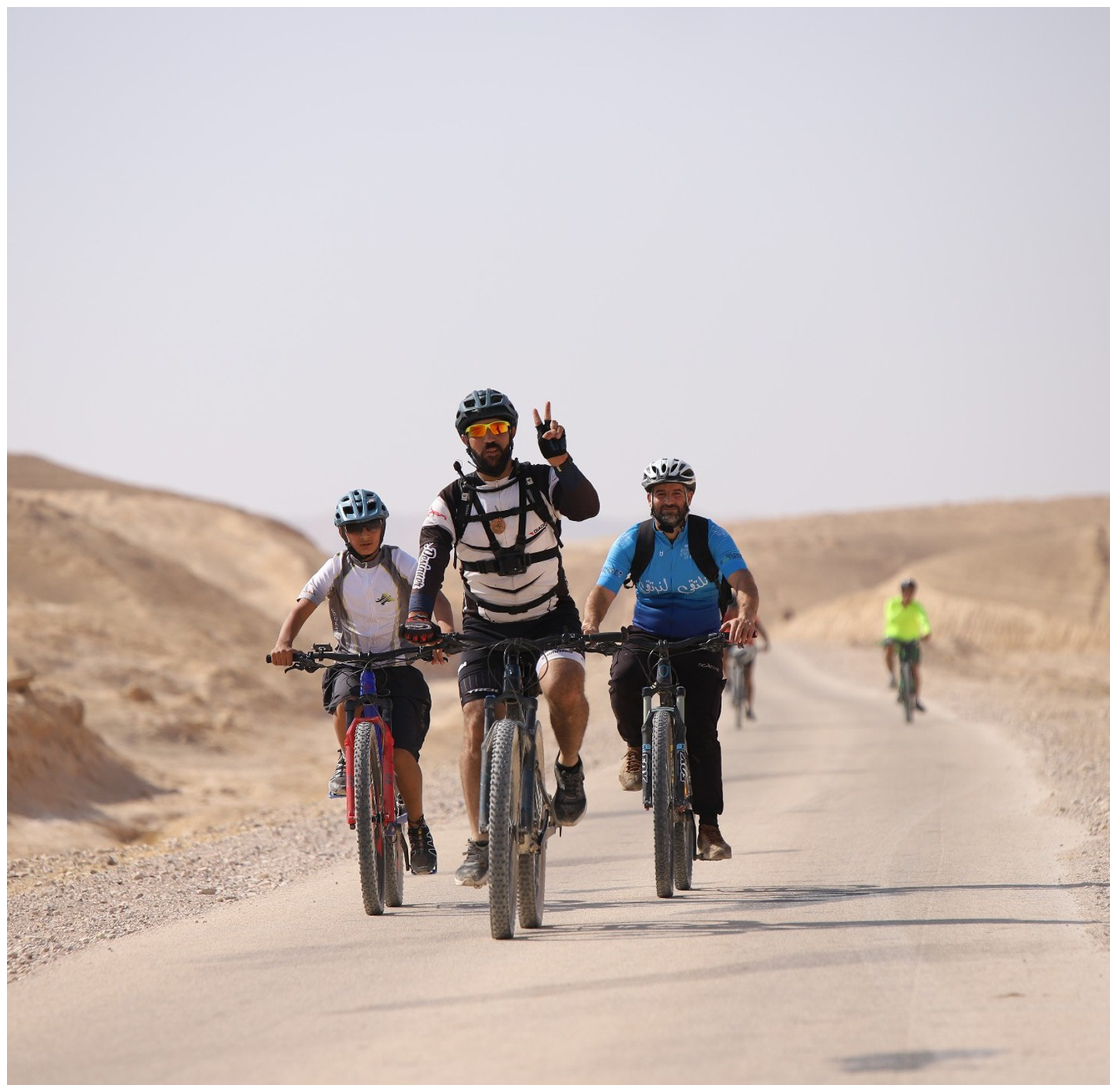 The Palestinian Cyclists Forum