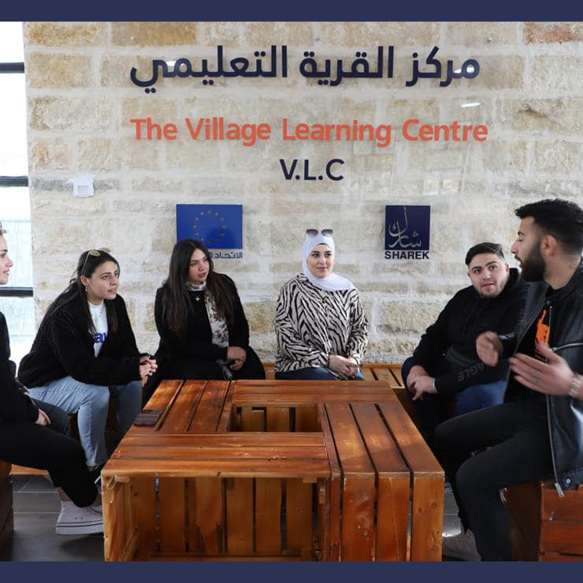 Our hub: the Village Learning Center VLC