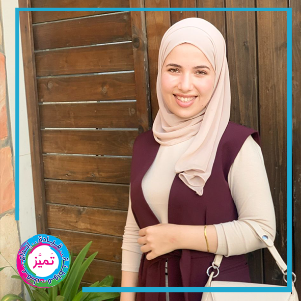 Ali Nazem Abdel Hafiz Abu Eisha