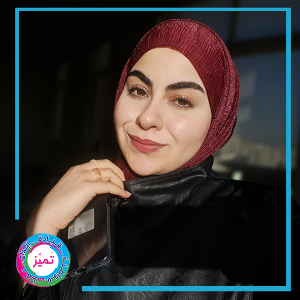 Ramaa Subhi Abduljalil Zalloum