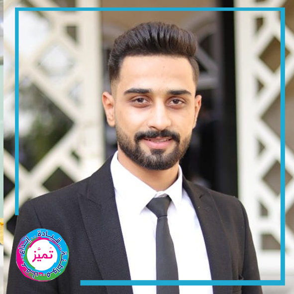 Nafith Khalil Ibrahim Al-Masar‘ei