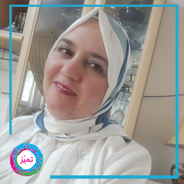 Ruwaida Jawad Mustafa Adkidek