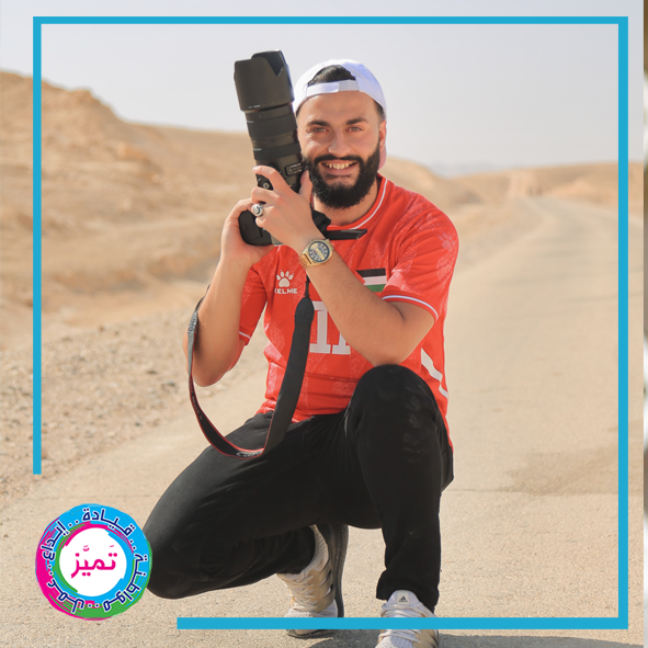 Mohammad Azmi Mahmoud Sammour