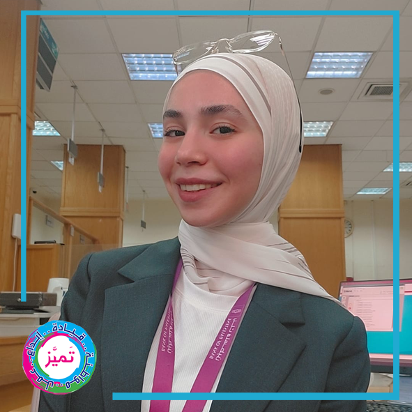 Shahd Salah Mahmoud Al-A‘raj