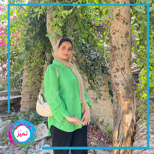 Saja Mohammad Majid Aziz Al-Dani